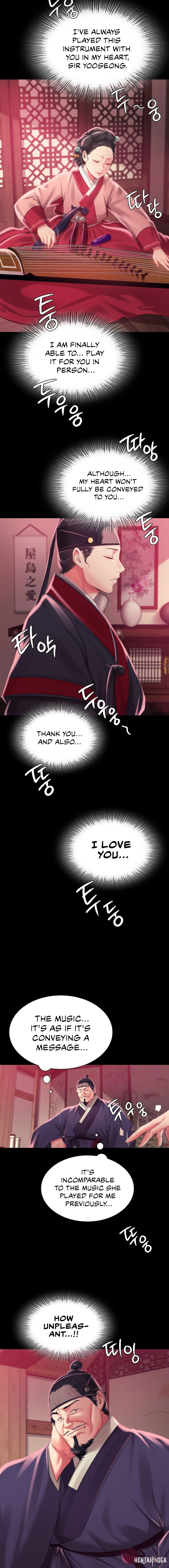 Madam Madam Chapter 96 - Page 17