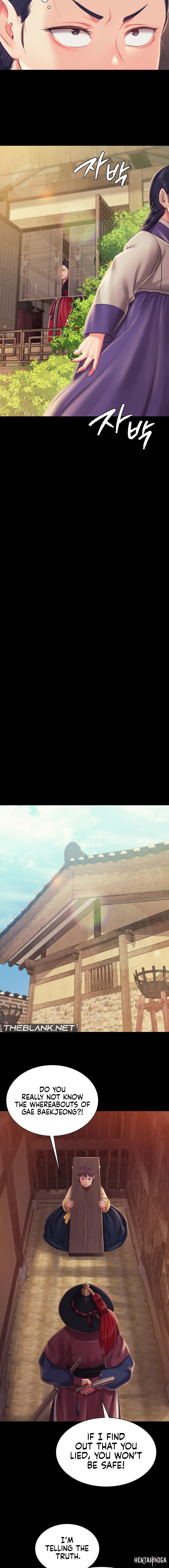 Madam Madam Chapter 96 - Page 7