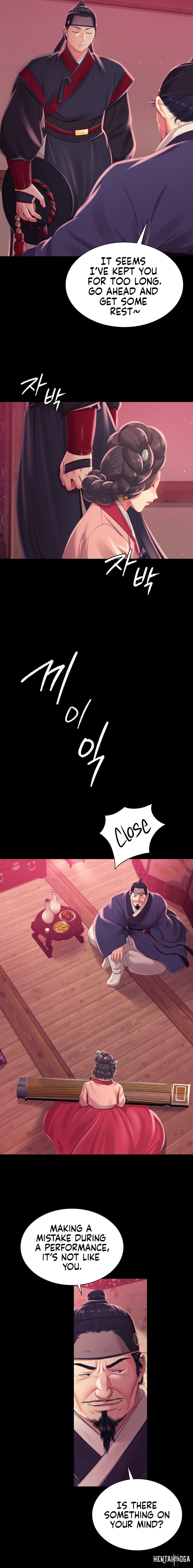 Madam Madam Chapter 97 - Page 2