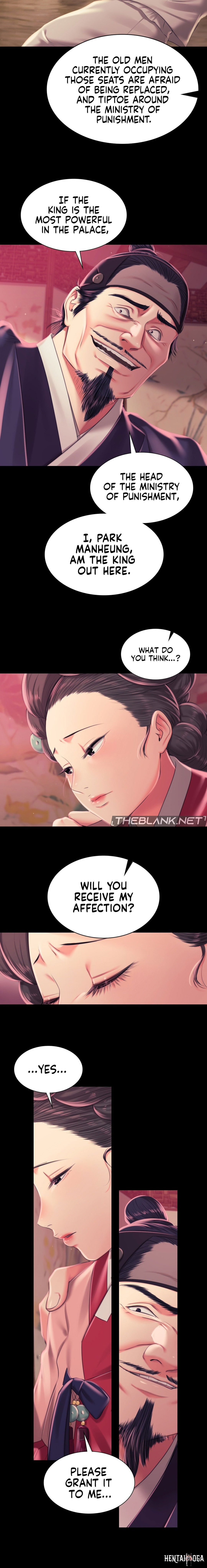 Madam Madam Chapter 97 - Page 5