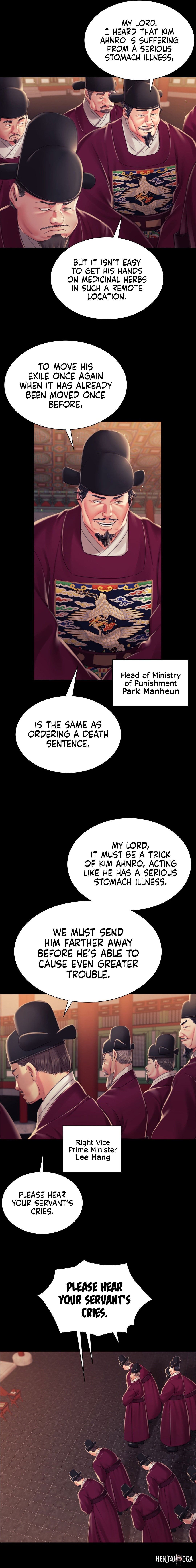 Madam Madam Chapter 98 - Page 10