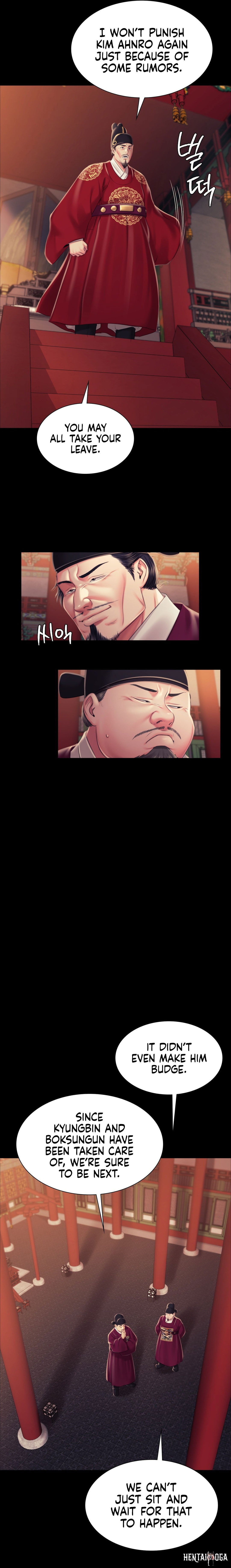 Madam Madam Chapter 98 - Page 11