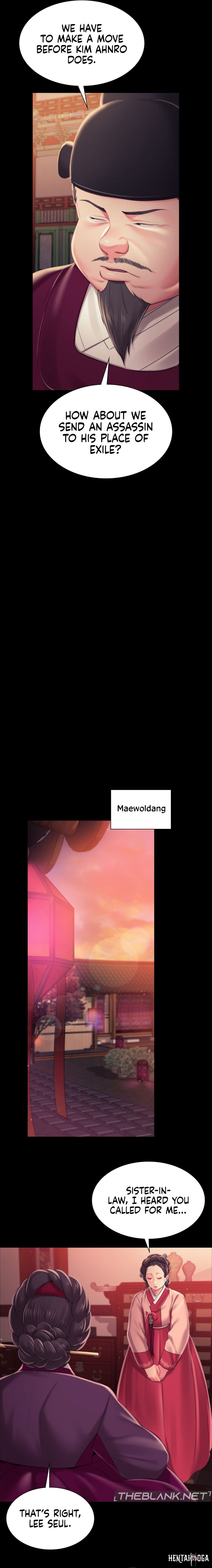 Madam Madam Chapter 98 - Page 12