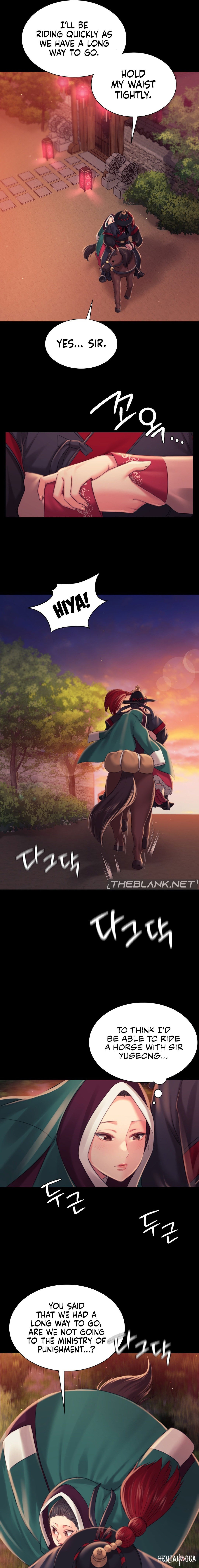 Madam Madam Chapter 98 - Page 15