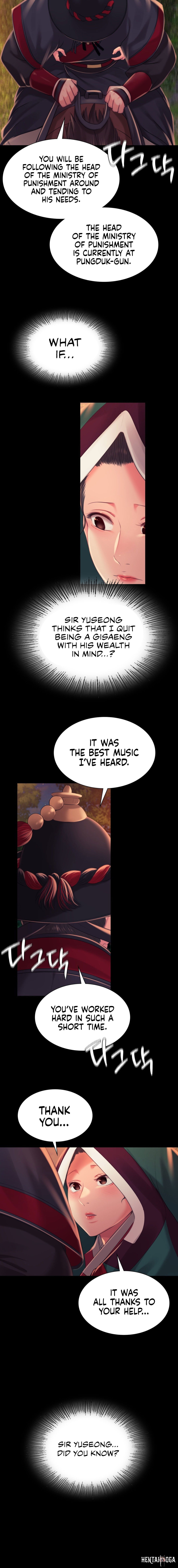 Madam Madam Chapter 98 - Page 16