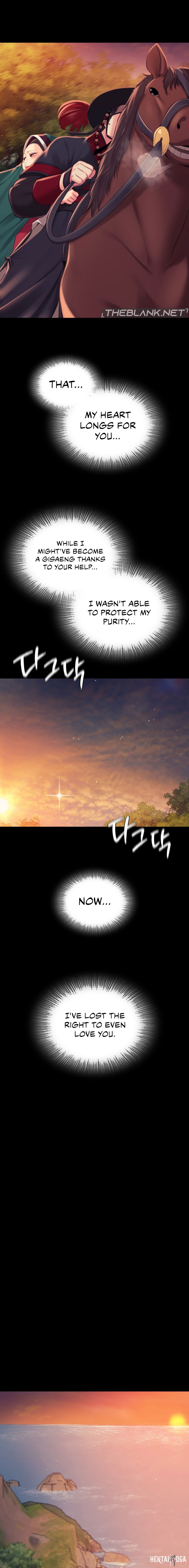 Madam Madam Chapter 98 - Page 17