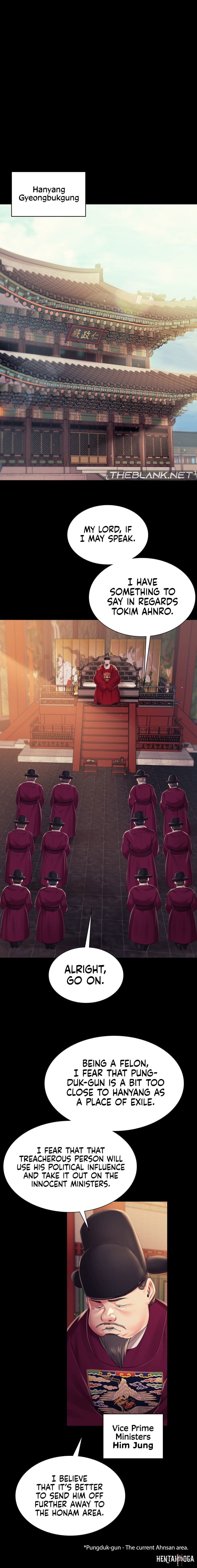 Madam Madam Chapter 98 - Page 9