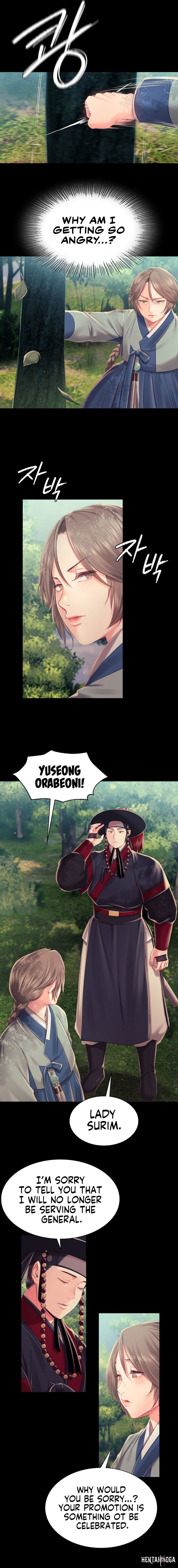 Madam Madam Chapter 99 - Page 12