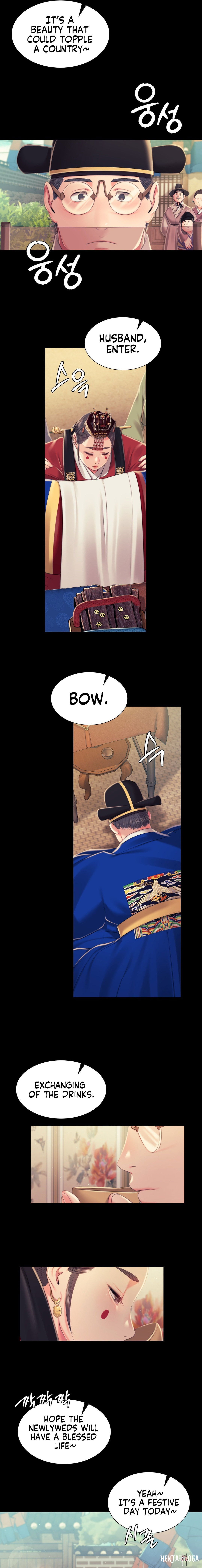 Madam Madam Chapter 99 - Page 15