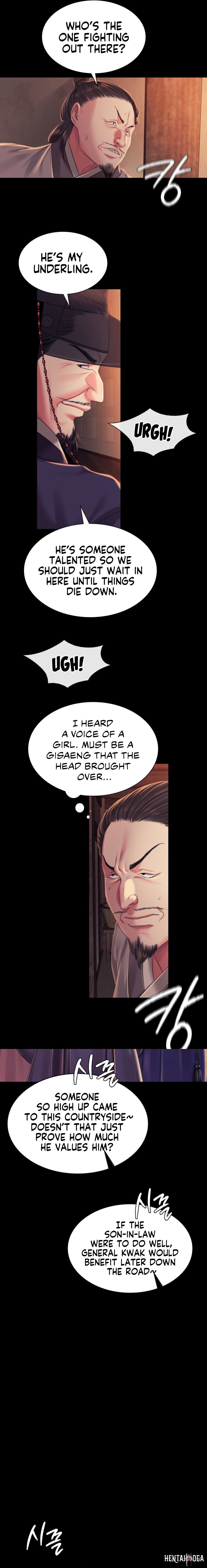 Madam Madam Chapter 99 - Page 7