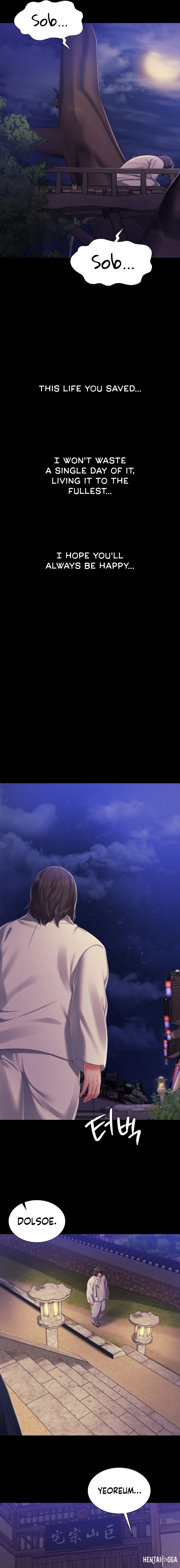 Madam Madam Chapter 100 - Page 11