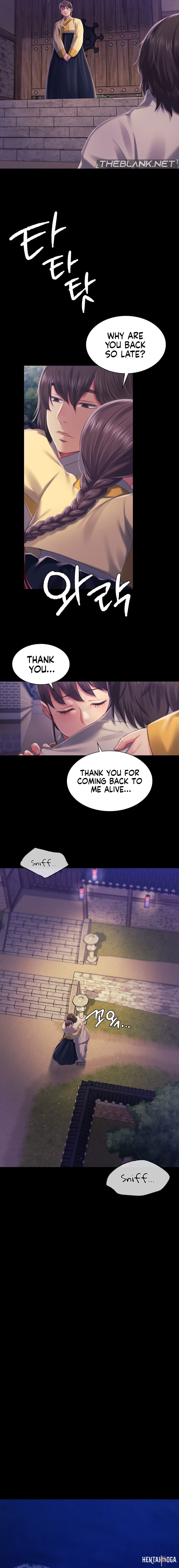 Madam Madam Chapter 100 - Page 12