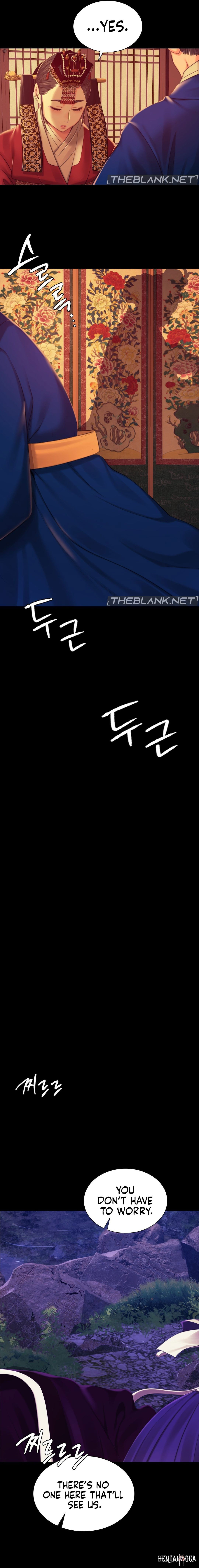 Madam Madam Chapter 100 - Page 14