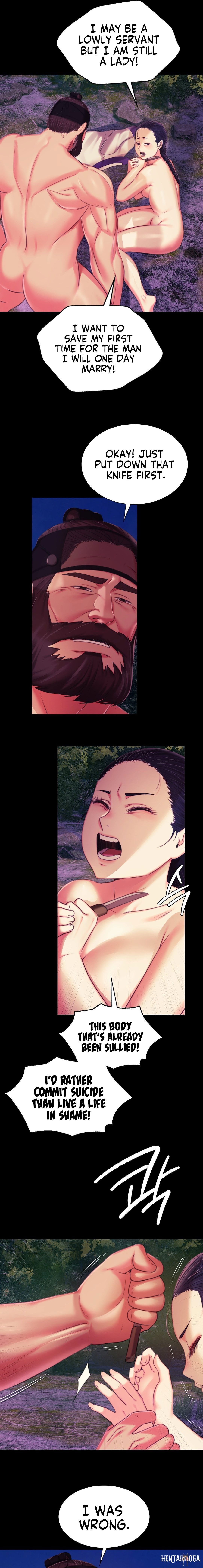 Madam Madam Chapter 100 - Page 17