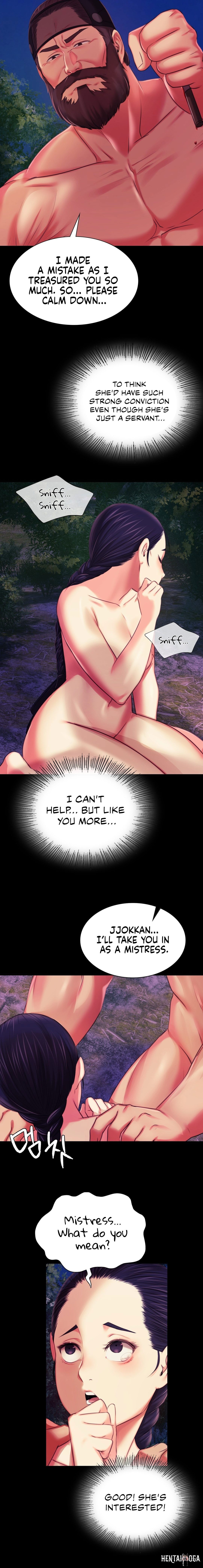 Madam Madam Chapter 100 - Page 18