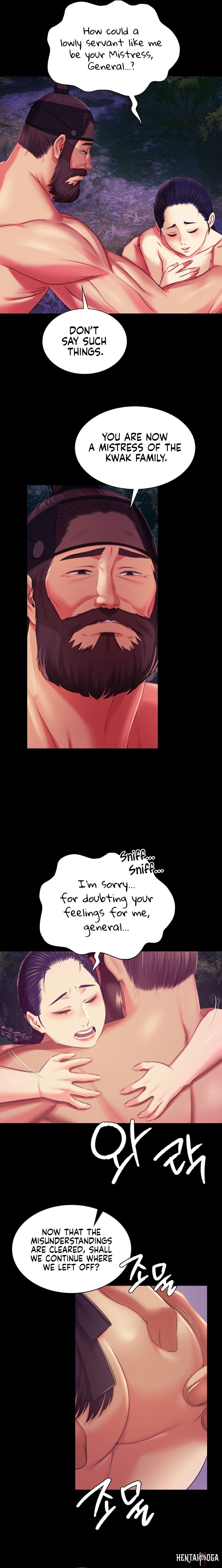 Madam Madam Chapter 100 - Page 19