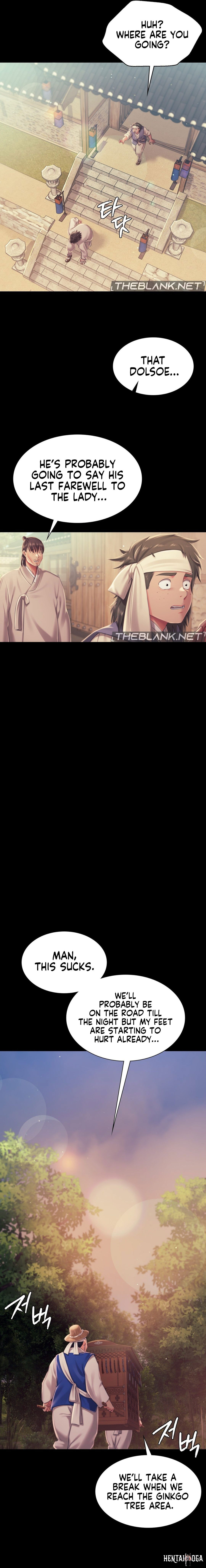 Madam Madam Chapter 100 - Page 4