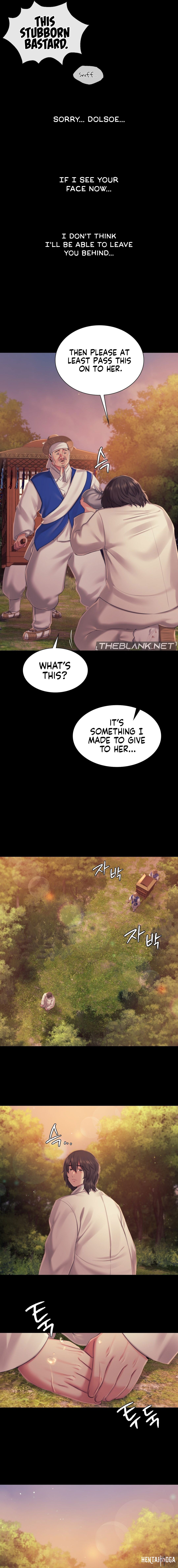 Madam Madam Chapter 100 - Page 6