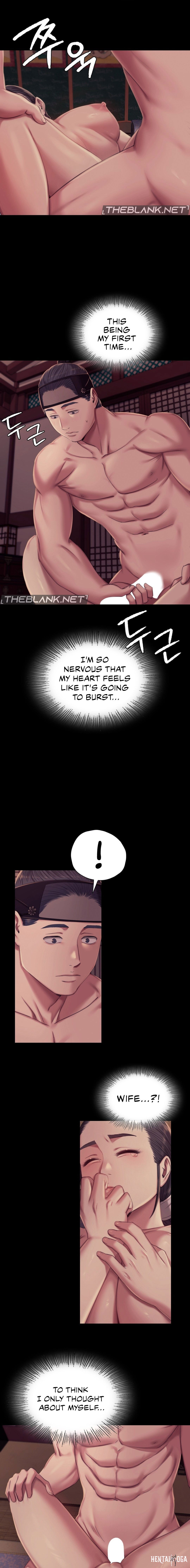 Madam Madam Chapter 101 - Page 4