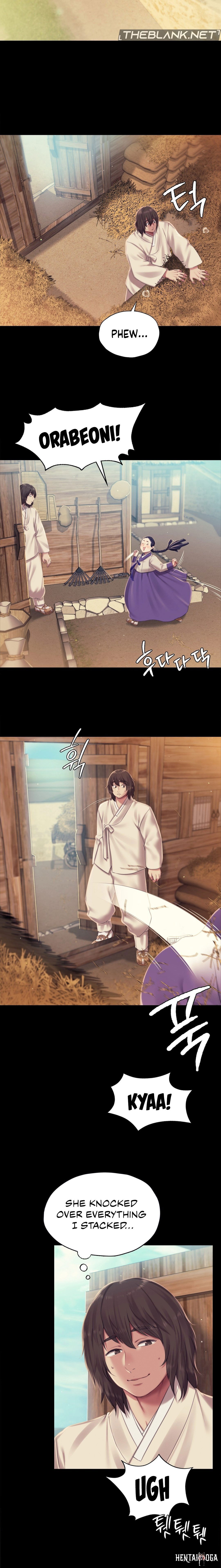 Madam Madam Chapter 101 - Page 7