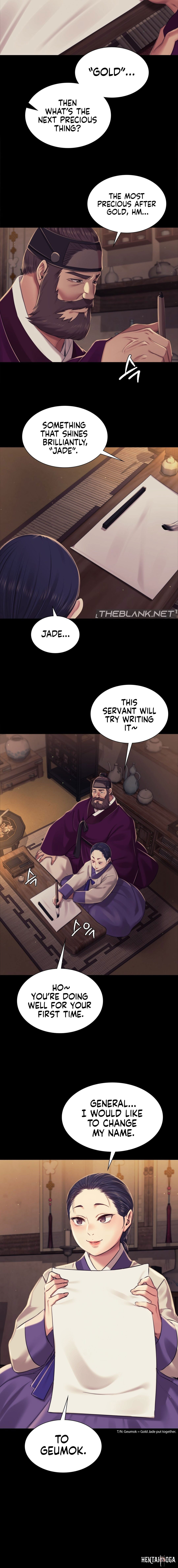 Madam Madam Chapter 102 - Page 14