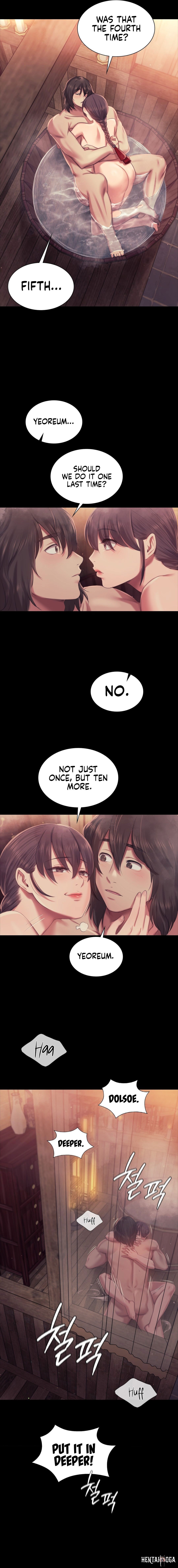 Madam Madam Chapter 102 - Page 17