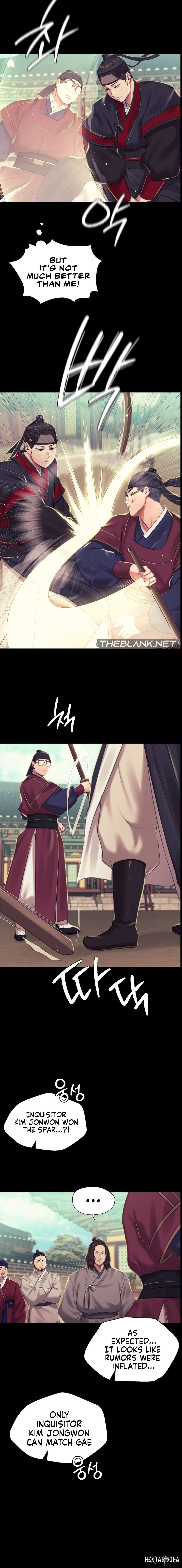 Madam Madam Chapter 103 - Page 11