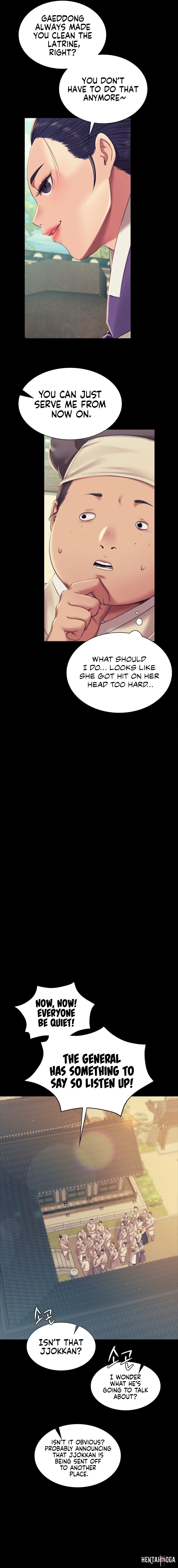 Madam Madam Chapter 103 - Page 16