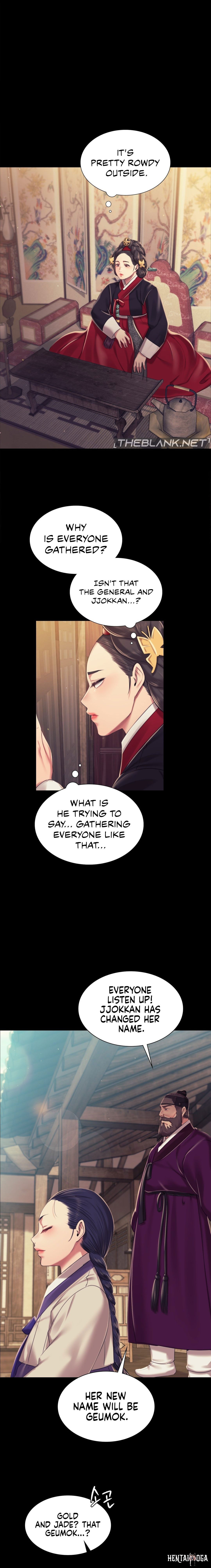 Madam Madam Chapter 103 - Page 17