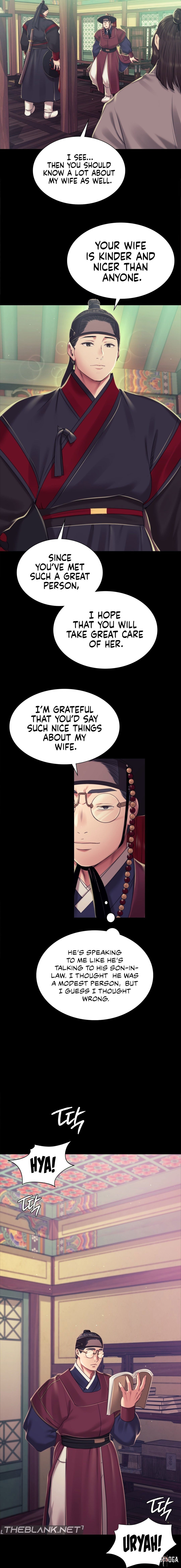 Madam Madam Chapter 103 - Page 7