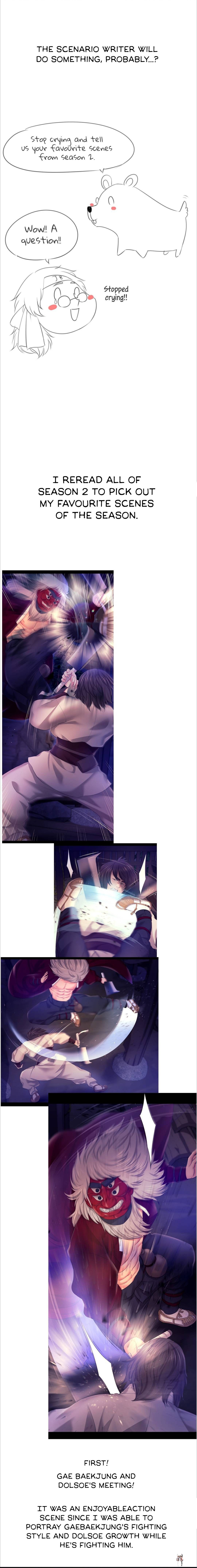 Madam Madam Chapter 103.5 - Page 4