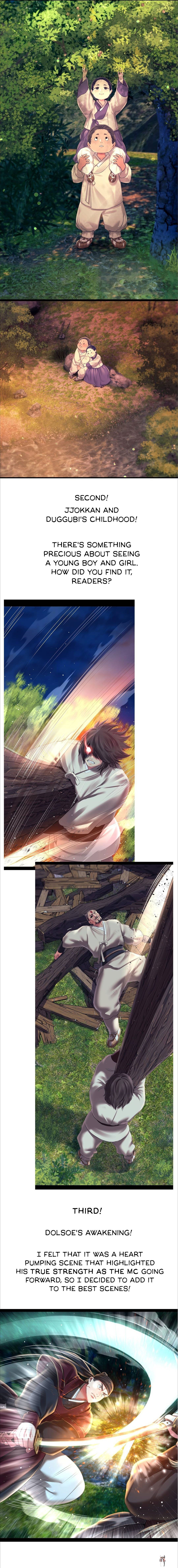 Madam Madam Chapter 103.5 - Page 5