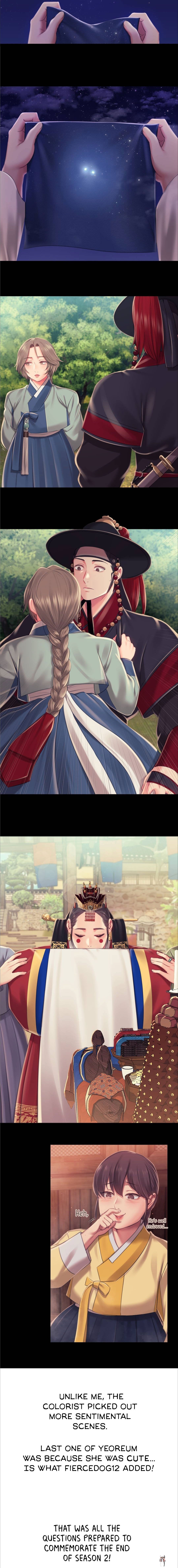 Madam Madam Chapter 103.5 - Page 7