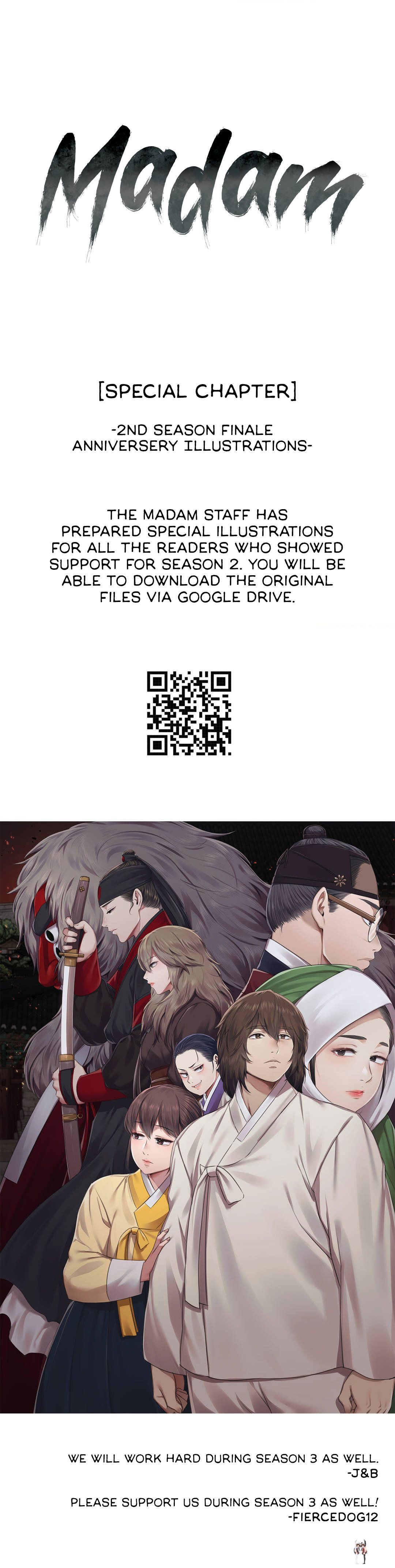 Madam Madam Chapter 103.6 - Page 2