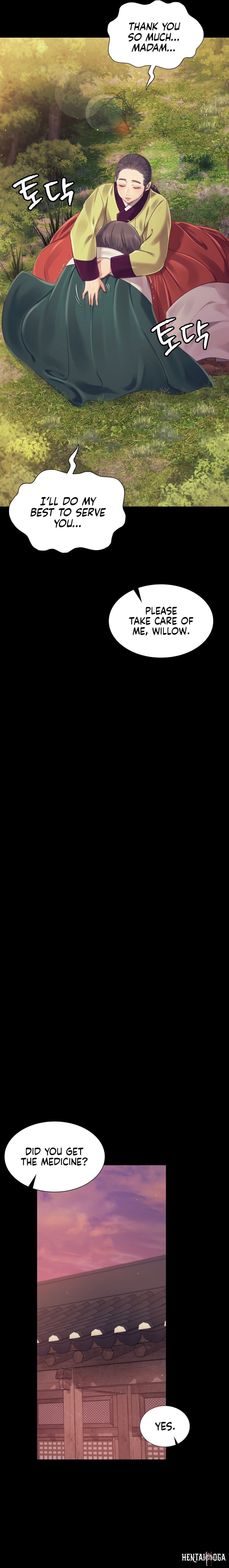 Madam Madam Chapter 104 - Page 16