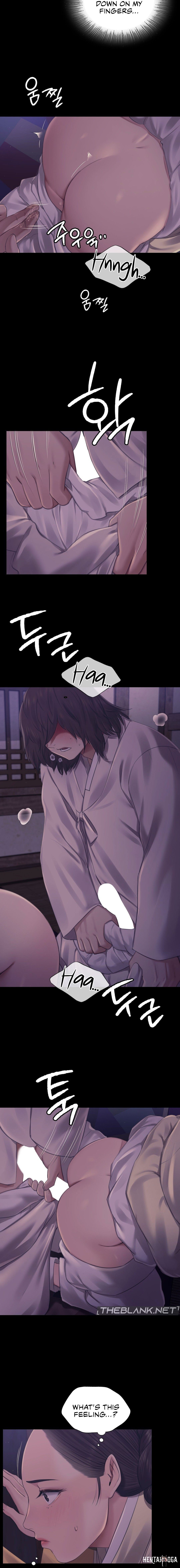 Madam Madam Chapter 105 - Page 14