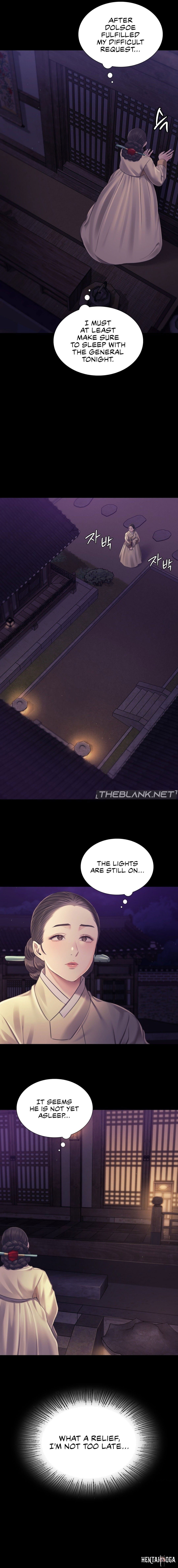 Madam Madam Chapter 105 - Page 17