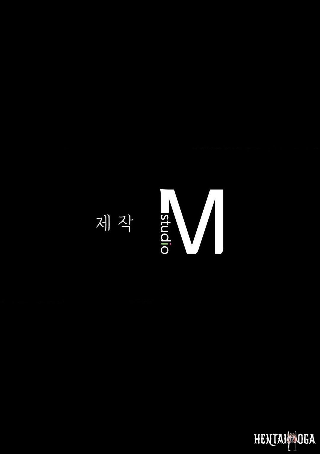 Madam Madam Chapter 105 - Page 18