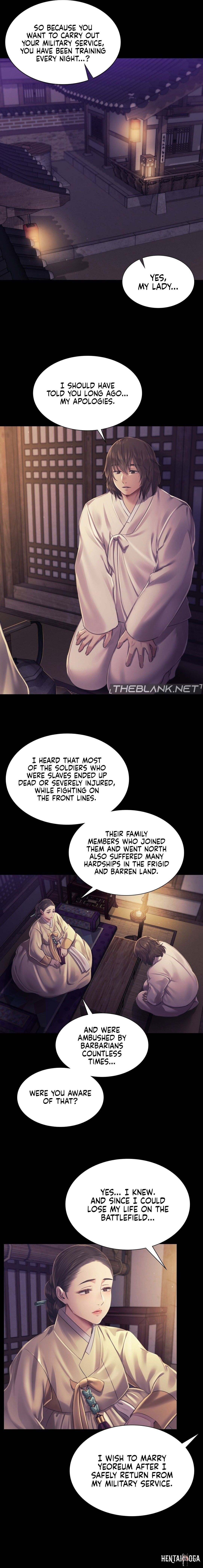 Madam Madam Chapter 105 - Page 3