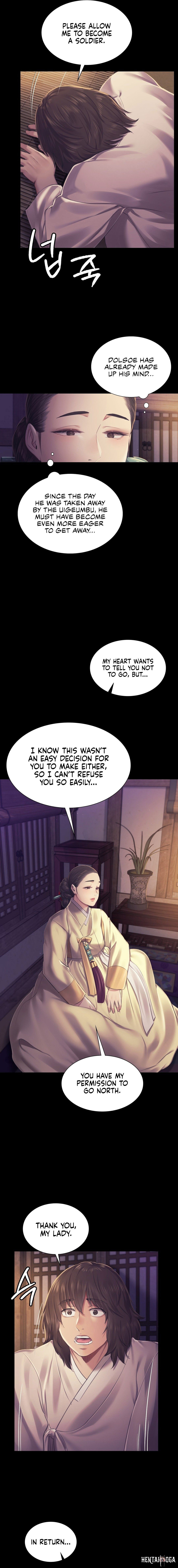 Madam Madam Chapter 105 - Page 4