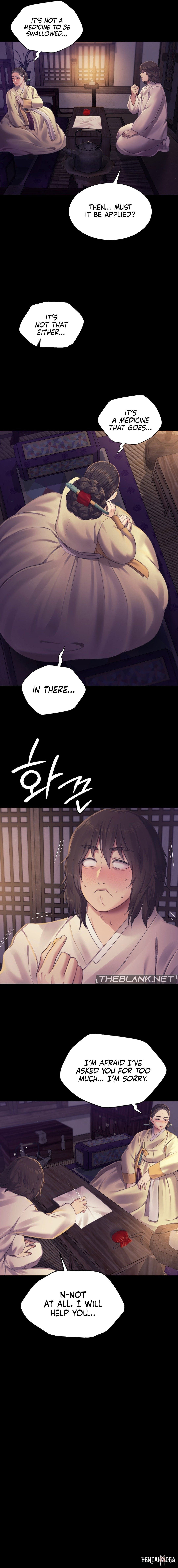 Madam Madam Chapter 105 - Page 7