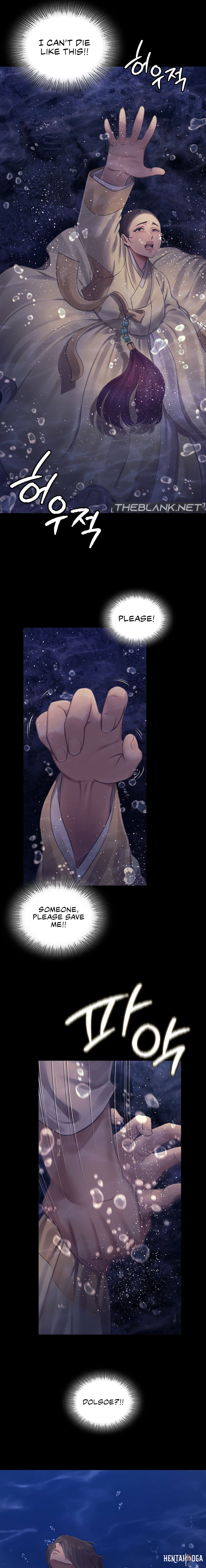 Madam Madam Chapter 106 - Page 12