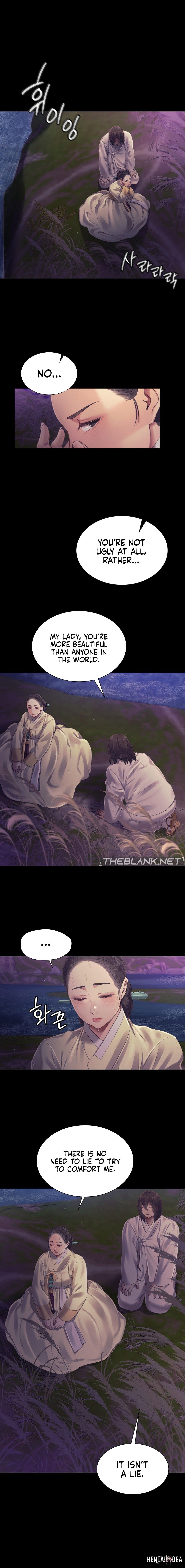 Madam Madam Chapter 106 - Page 15