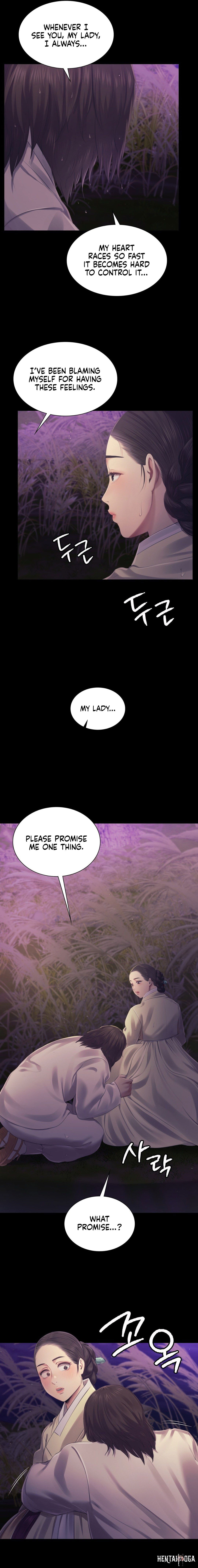 Madam Madam Chapter 106 - Page 16