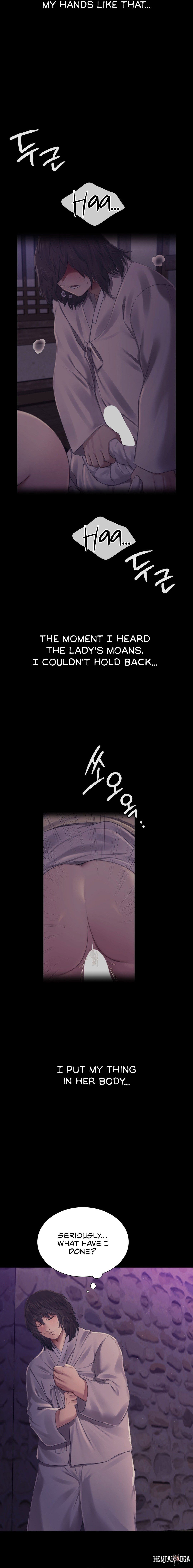 Madam Madam Chapter 106 - Page 3