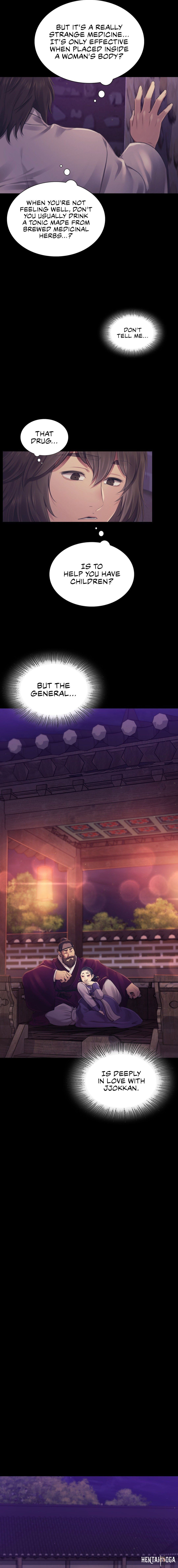 Madam Madam Chapter 106 - Page 4