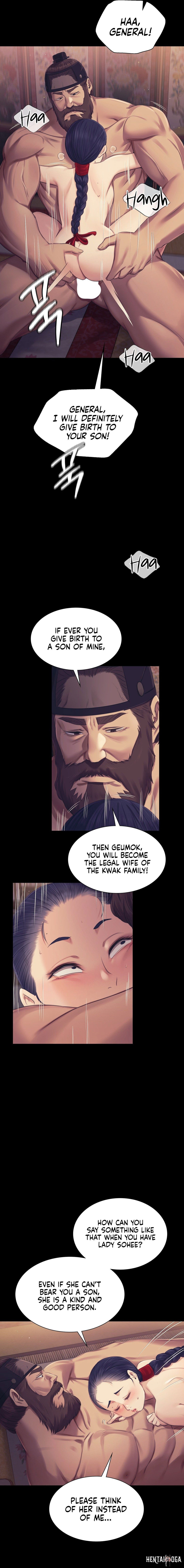 Madam Madam Chapter 106 - Page 7