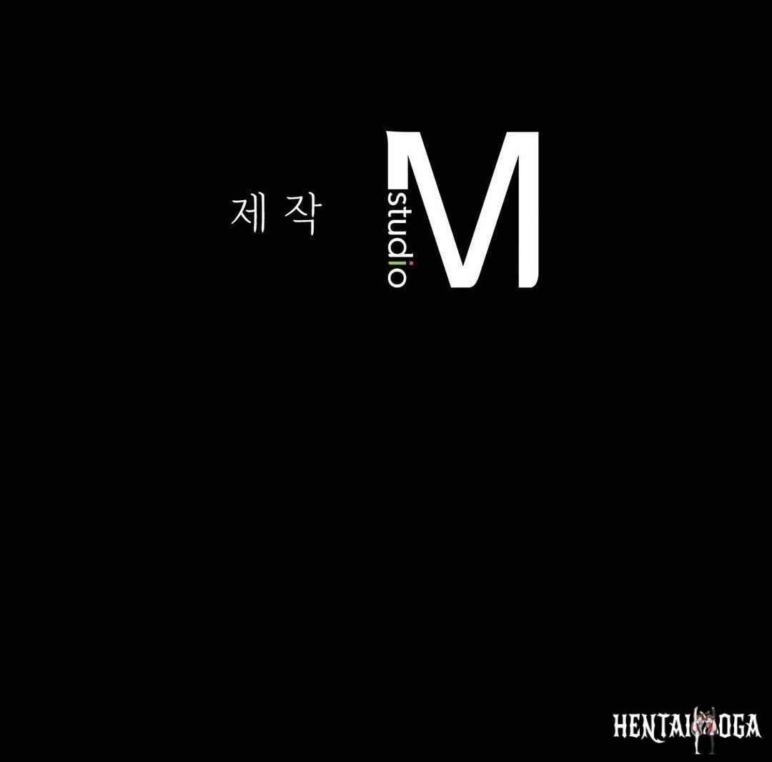 Madam Madam Chapter 107 - Page 20