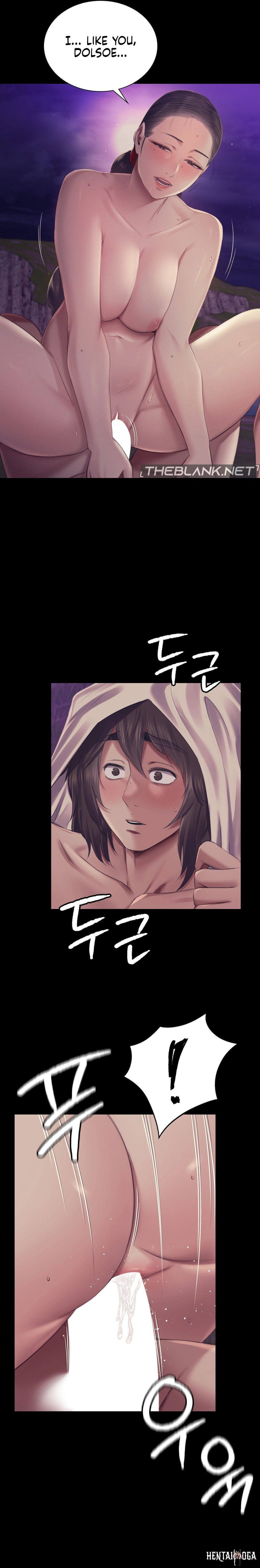 Madam Madam Chapter 107 - Page 9