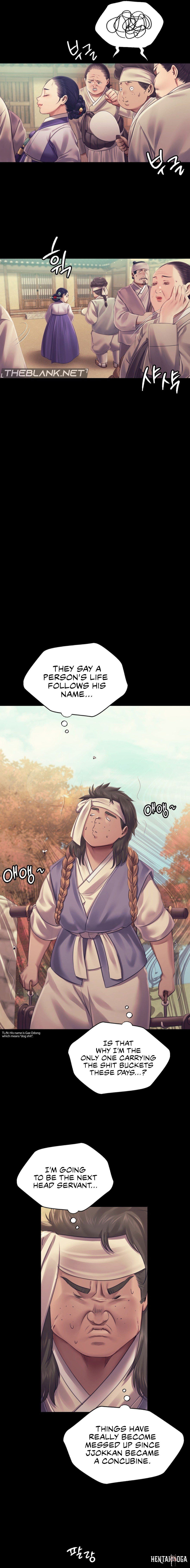 Madam Madam Chapter 108 - Page 12